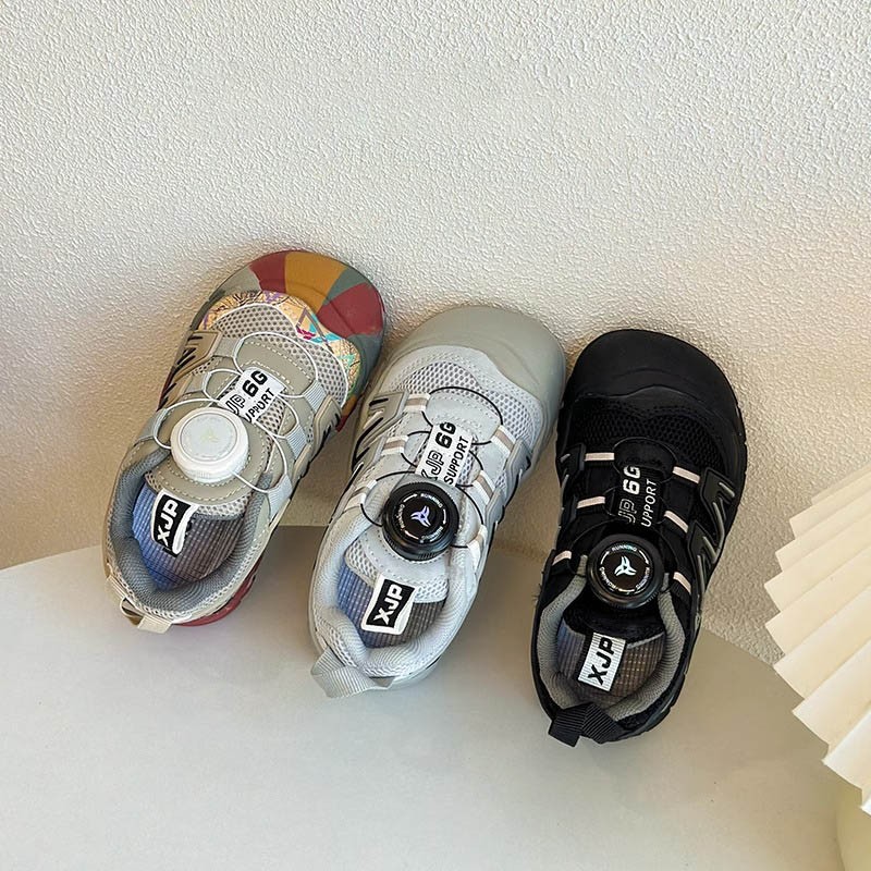 Kids Sneakers