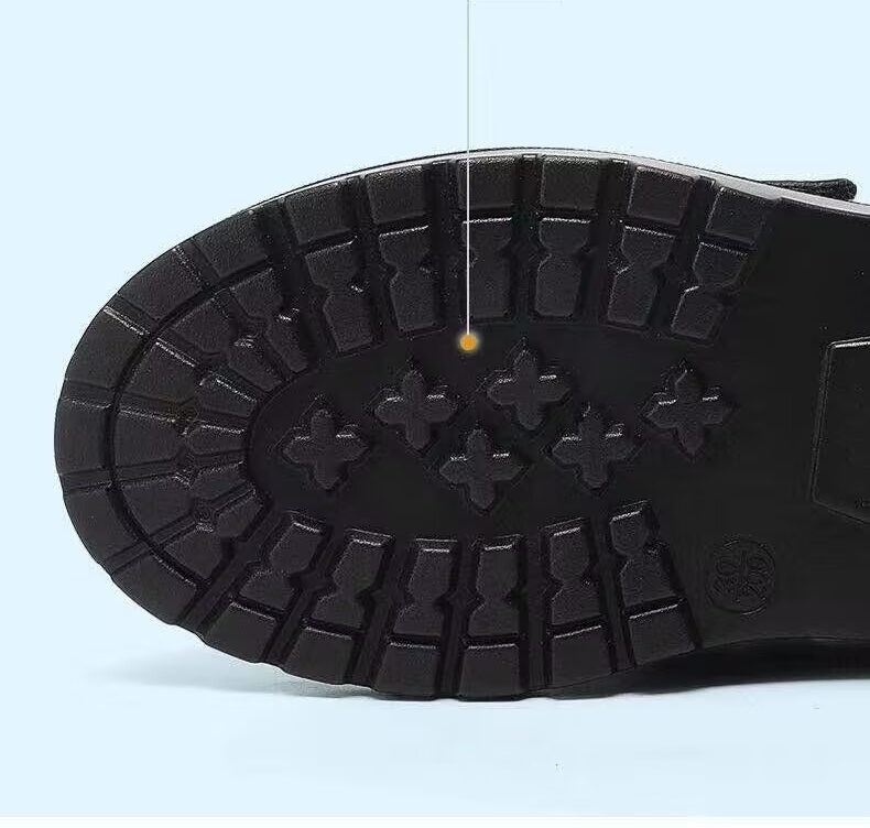 kids' shoe materials